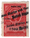 295817 - Used Stamp(s)