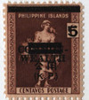 353326 - Mint Stamp(s)