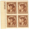 341662 - Mint Stamp(s)