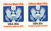 286341 - Mint Stamp(s)