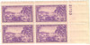 343818 - Mint Stamp(s)