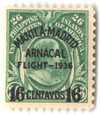 353201 - Mint Stamp(s)