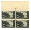 342962 - Mint Stamp(s)