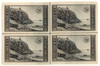 342963 - Mint Stamp(s)