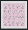 332480 - Mint Stamp(s)