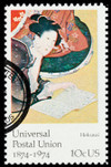 304825 - Used Stamp(s)