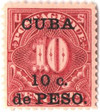 272217 - Mint Stamp(s)