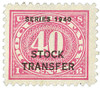 289533 - Mint Stamp(s)