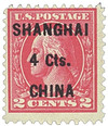 278305 - Mint Stamp(s)