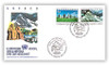 65189 - First Day Cover