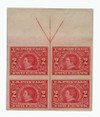 530663 - Mint Stamp(s)