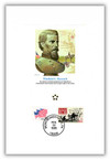 42356 - First Day Cover