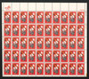 302310 - Mint Stamp(s)