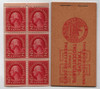 836031 - Mint Stamp(s)