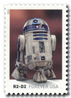 1198805 - Mint Stamp(s)