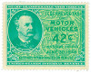 292515 - Mint Stamp(s)