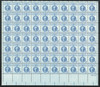 301399 - Mint Stamp(s)