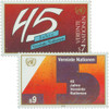 357156 - Mint Stamp(s)