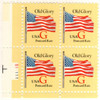 318198 - Mint Stamp(s)