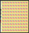 318199 - Mint Stamp(s)