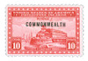 354256 - Mint Stamp(s)
