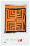 331953 - Mint Stamp(s)