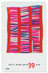 331973 - Mint Stamp(s)