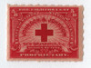 292147 - Mint Stamp(s)