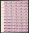 343422 - Mint Stamp(s)