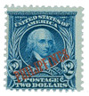 353675 - Mint Stamp(s)