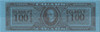 296852 - Mint Stamp(s)