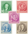 345428 - Mint Stamp(s)