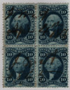 717899 - Used Stamp(s)