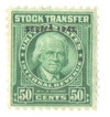 396847 - Mint Stamp(s)