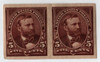396430 - Unused Stamp(s) 