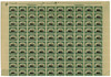 971394 - Mint Stamp(s)