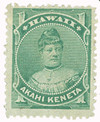 350739 - Mint Stamp(s)