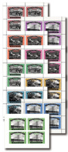 1034197 - Mint Stamp(s)