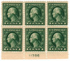 338031 - Mint Stamp(s)