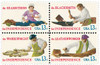 306643 - Mint Stamp(s)