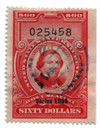 717193 - Used Stamp(s) 