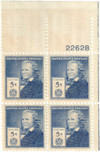 345579 - Mint Stamp(s)