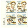 275493 - Mint Stamp(s)