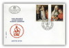 69534 - First Day Cover