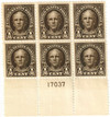 338894 - Mint Stamp(s)