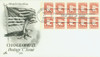 308792 - First Day Cover