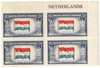 345774 - Mint Stamp(s)