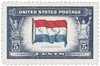 345773 - Mint Stamp(s)