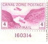 272630 - Mint Stamp(s)