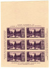 343187 - Mint Stamp(s) 